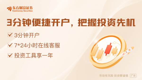 配资代理平台 注意！万能险迎新规 5月1日起实施！